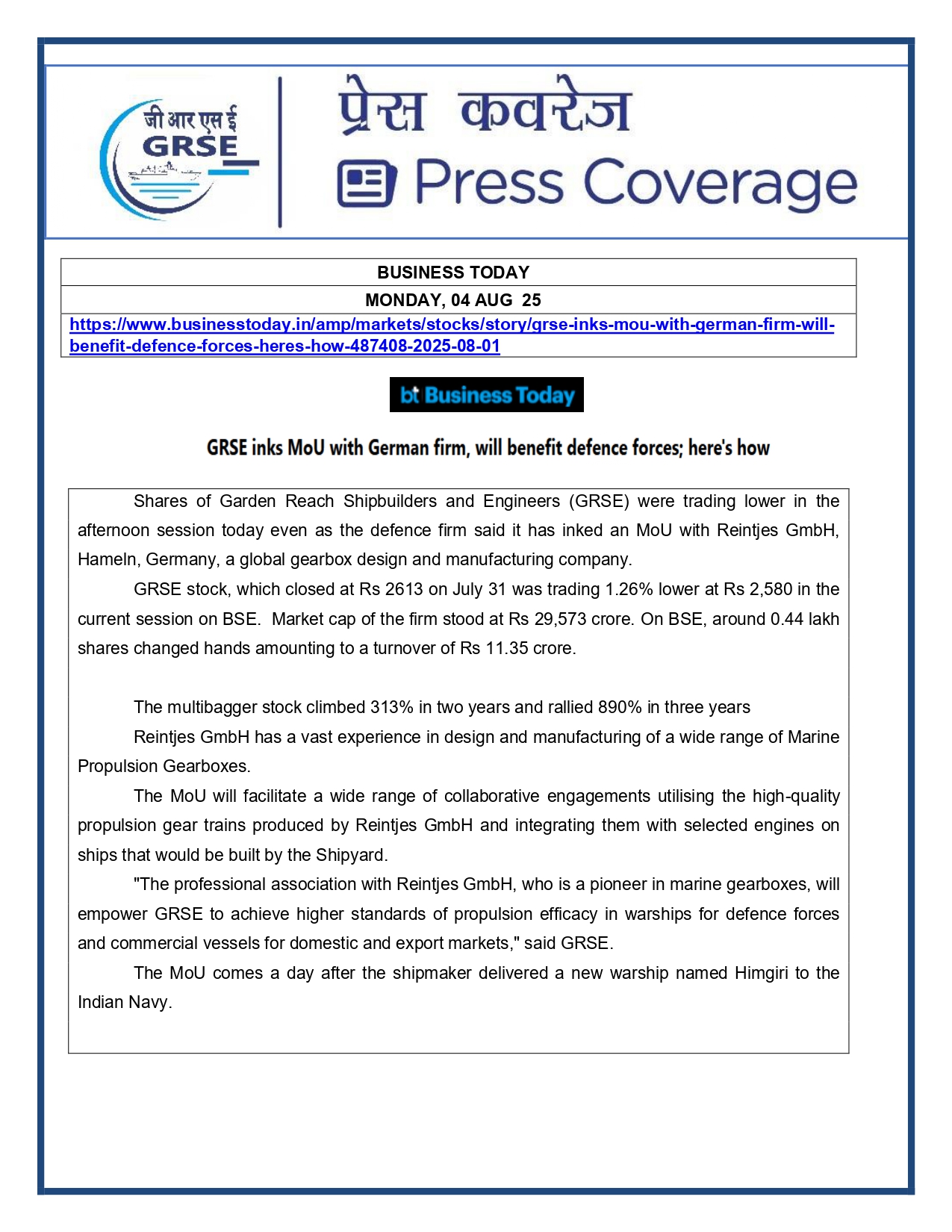 Press Coverage : 4 Aug 25:GRSE Signs MoU with Germany's Reintjes GmbH to Integrate High Quality Propulsion Gear Trains for Indian Navy Ships